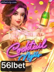Descubra o Fascinante Mundo de CocktailNights