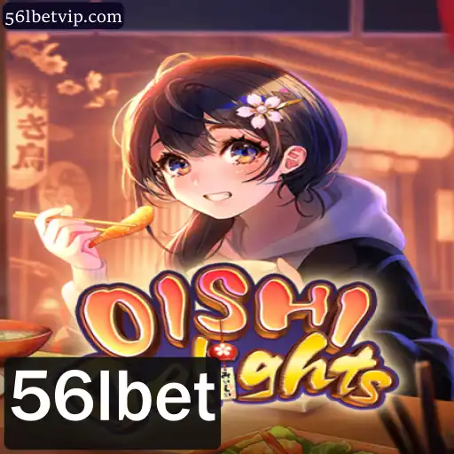 Explorando o Universo de 'OishiDelights'